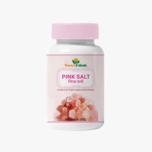 Pink Salt - পিংক সল্ট