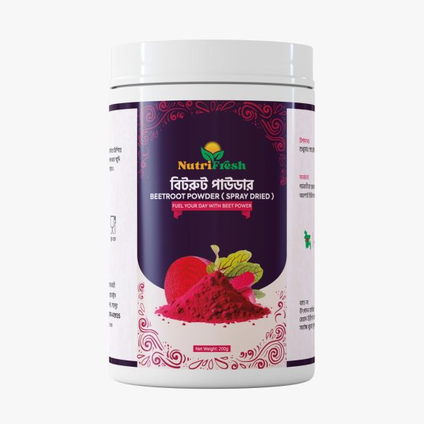 Spray Dried Beetroot Powder
