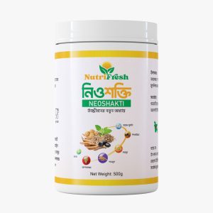 Neo Shakti - নিও শক্তি